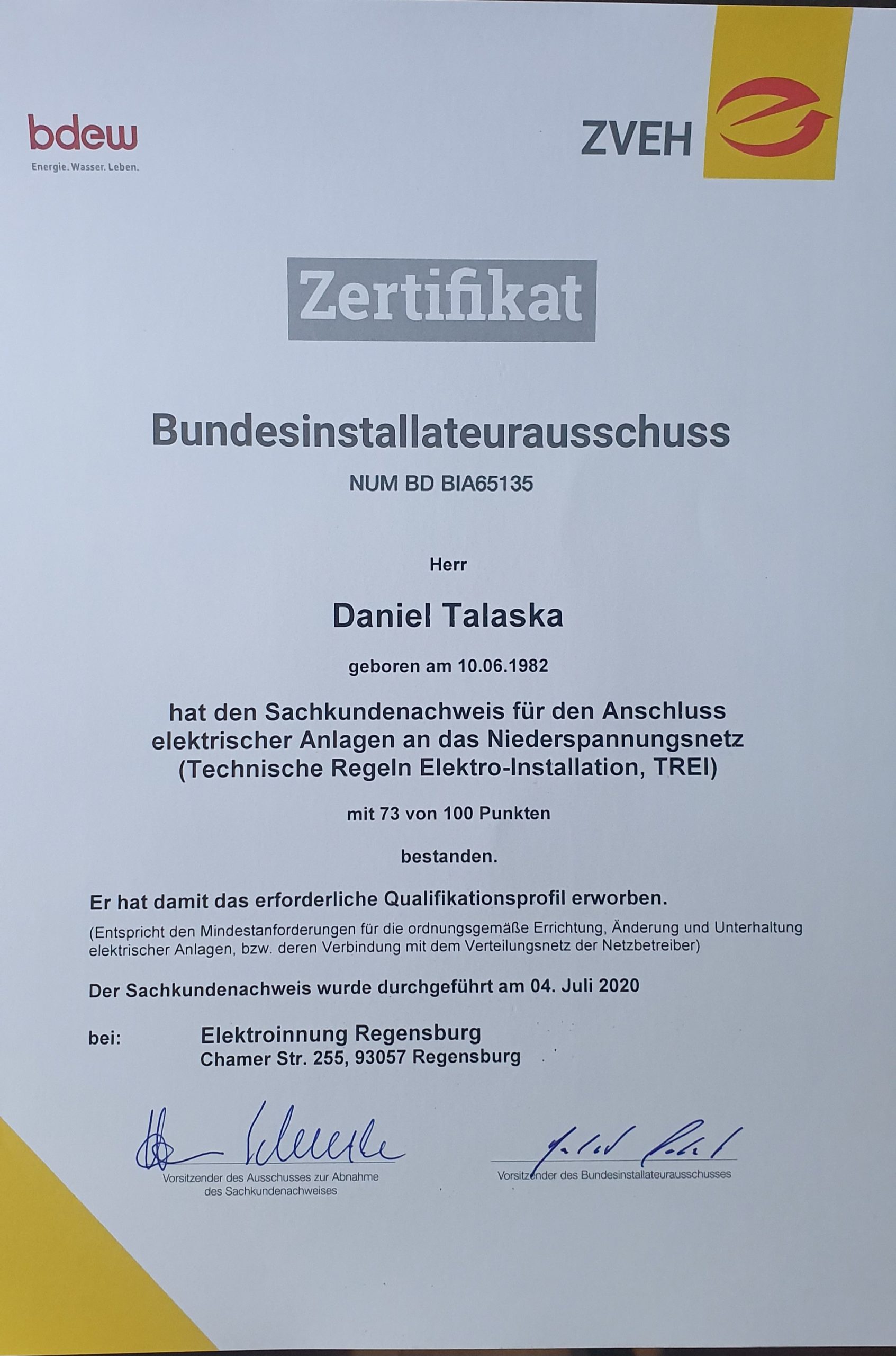 20200704 195355